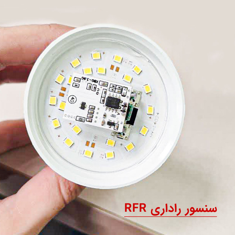 لامپ الایدی 18 وات مدل سنسوردار RFR کد 624 پایه E27
