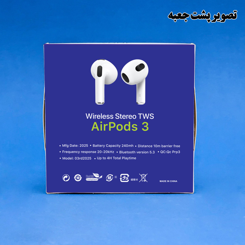 هدفون بلوتوثی ریولینک مدل 3wr560