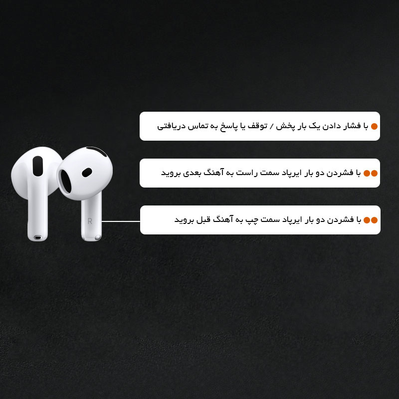 هدفون بلوتوثی وونک مدل 4-GH67