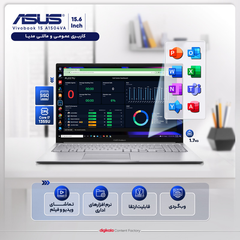 لپتاپ ایسوس مدل Vivobook 15 A1504VA-NJ539 با پردازنده Core i7-1355U، رم DDR4 16GB با فرکانس 3200MHz، حافظه SSD با ظرفیت 512GB، نمایشگر 15.6 اینچ IPS با وضوح Full HD