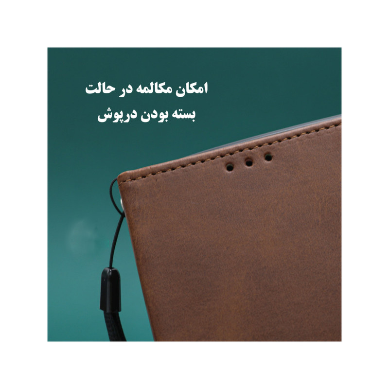 کیف کلاسوری قاب تک مدل BABND مناسب برای گوشی موبایل سامسونگ Galaxy S20 FE 5G