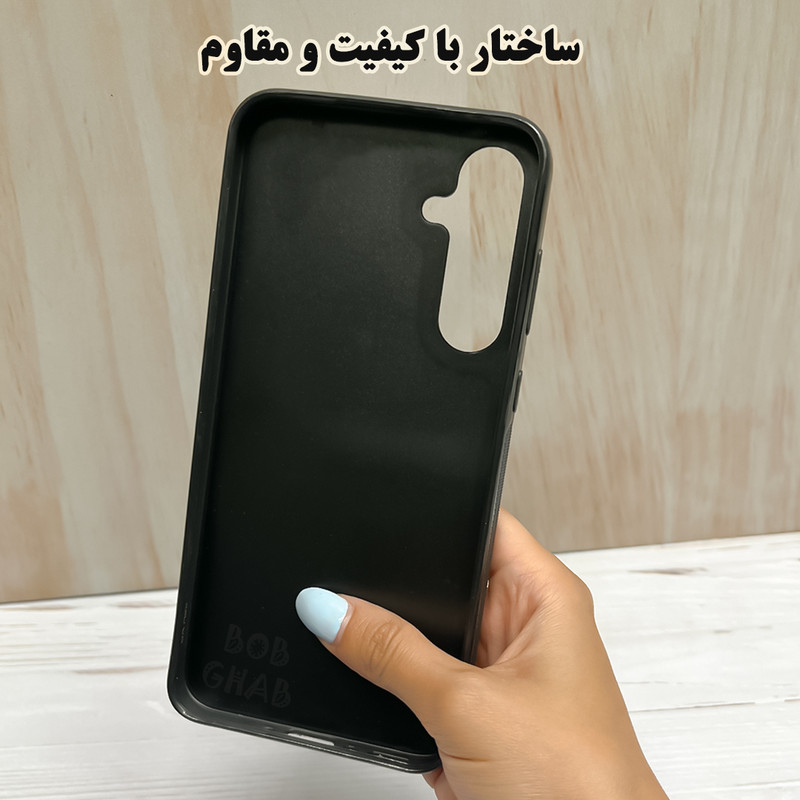 کاور باب قاب مدل BA56 مناسب برای گوشی موبایل سامسونگ Galaxy A56