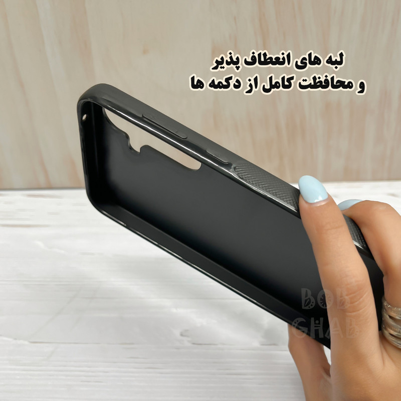 کاور باب قاب مدل BA56 مناسب برای گوشی موبایل سامسونگ Galaxy A56