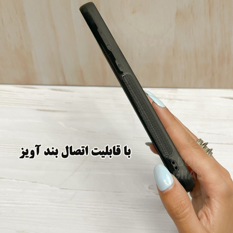 کاور باب قاب مدل BA56 مناسب برای گوشی موبایل سامسونگ Galaxy A56