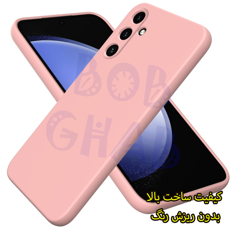 کاور باب قاب مدل BOBSILIC مناسب برای گوشی موبایل اپل iPhone 17 Pro