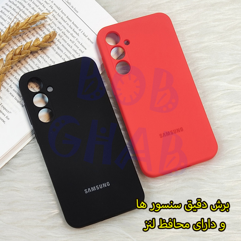 کاور باب قاب مدل BOBSILIC مناسب برای گوشی موبایل اپل iPhone 17 Pro Max