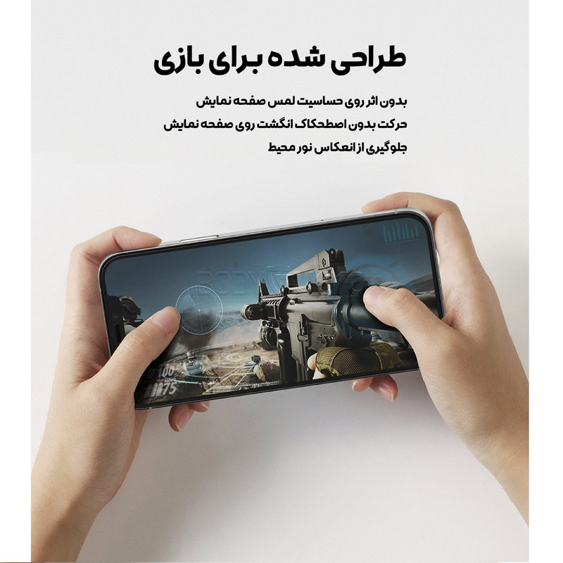 محافظ صفحه نمایش مات بادیگارد مدل HydroGel مناسب برای گوشی موبایل سامسونگ Galaxy Note 10 به همراه محافظ پشت گوشی