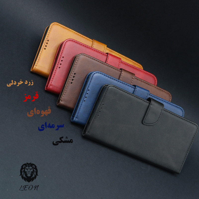 کیف کلاسوری لئون مدل Bors Oro مناسب برای گوشی موبایل سامسونگ Galaxy G530 / Grand Prime