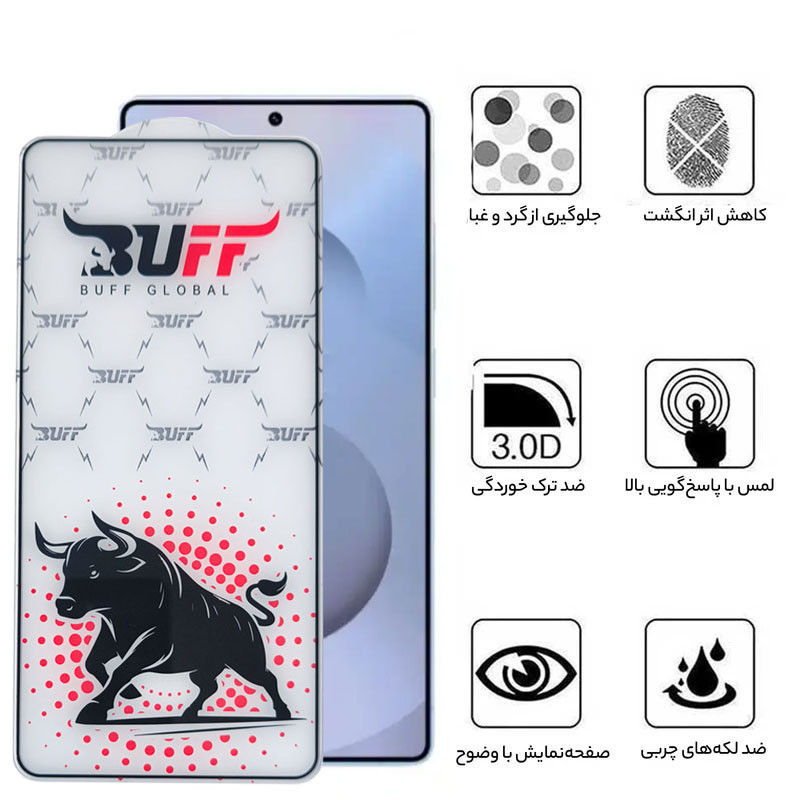 محافظ صفحه نمایش بوف مدل Fighter مناسب برای گوشی موبایل سامسونگ Galaxy S26 Ultra