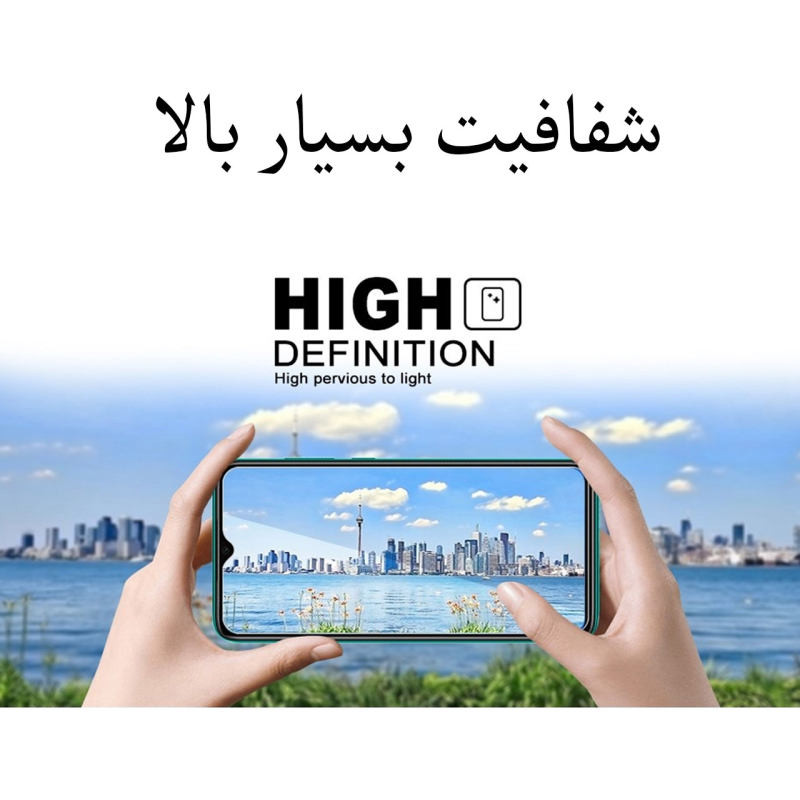 محافظ صفحه نمایش بوک مدل Carbon SUPER D مناسب برای گوشی موبایل اپل iphone 13 promax