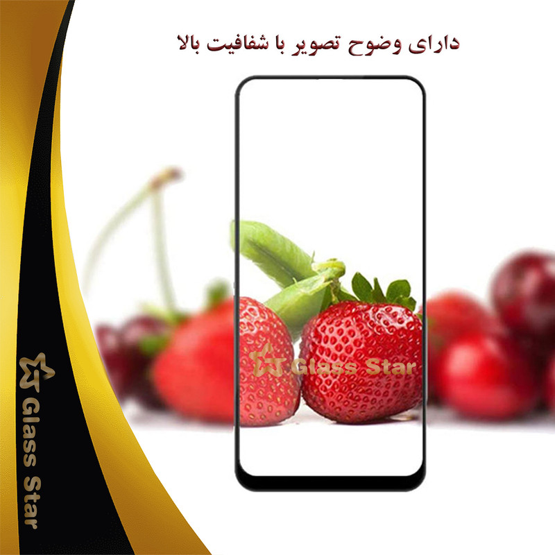 محافظ صفحه نمایش سرامیکی گلس استار مدل CERAMS مناسب برای گوشی موبایل اپل iPhone 12 Pro