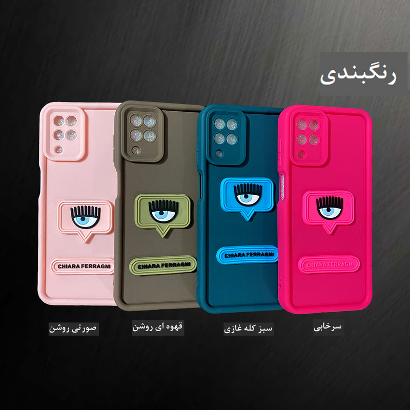 کاور مدل سولید طرح فانتزی کد CH001 مناسب برای گوشی موبایل سامسونگ Galaxy S23FE
