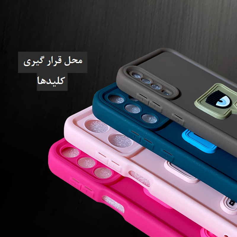 کاور مدل سولید طرح فانتزی کد CH001 مناسب برای گوشی موبایل سامسونگ Galaxy S23FE