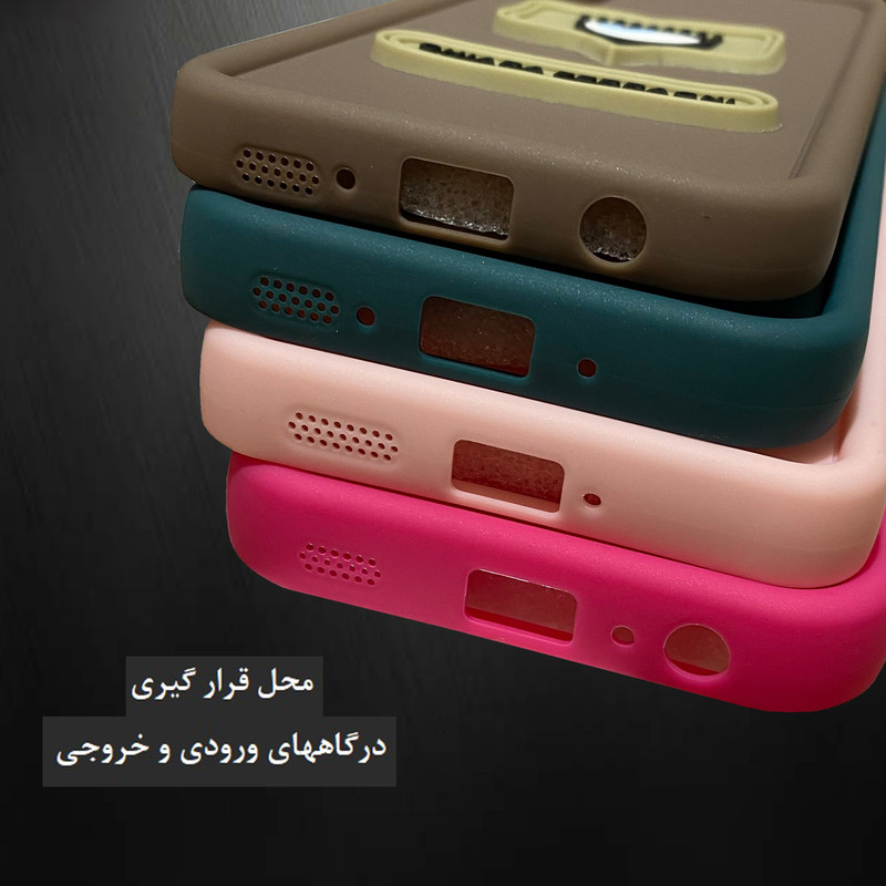 کاور مدل سولید طرح فانتزی کد CH001 مناسب برای گوشی موبایل سامسونگ Galaxy S23FE