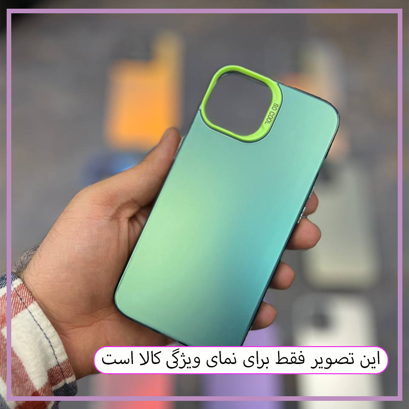 کاور مستر قاب مدل COOL مناسب برای گوشی موبایل سامسونگ Galaxy A56