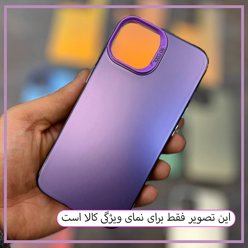 کاور مستر قاب مدل COOL مناسب برای گوشی موبایل سامسونگ Galaxy A56