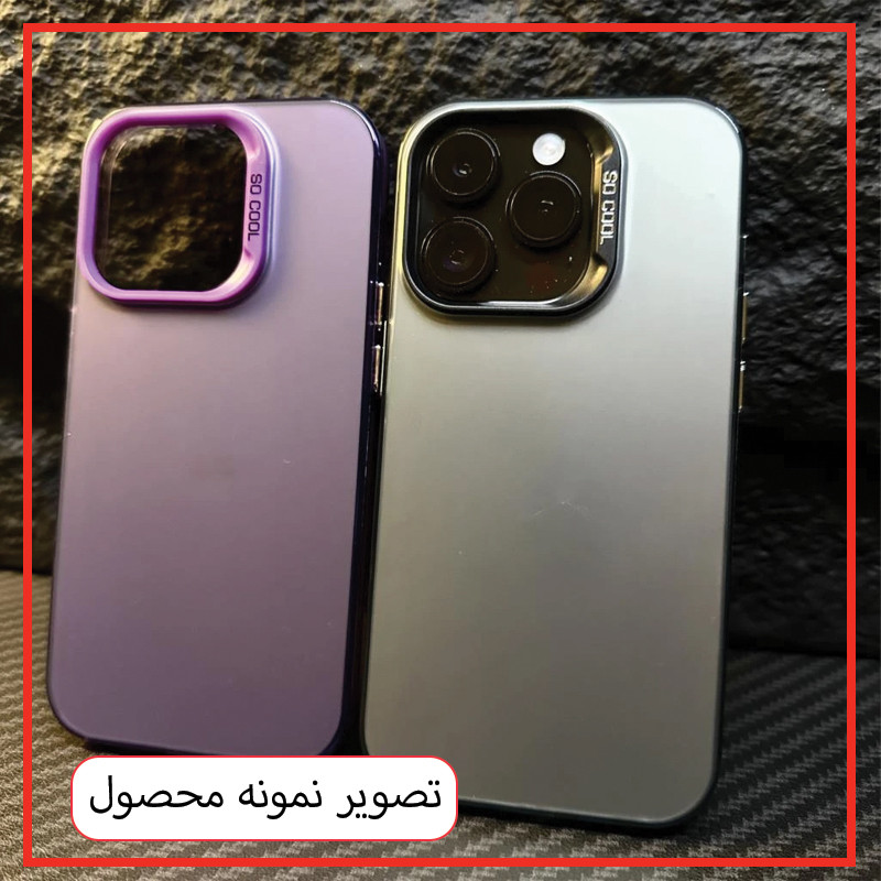 کاور وایکینگ قاب مدل COOL مناسب برای گوشی موبایل سامسونگ Galaxy A56