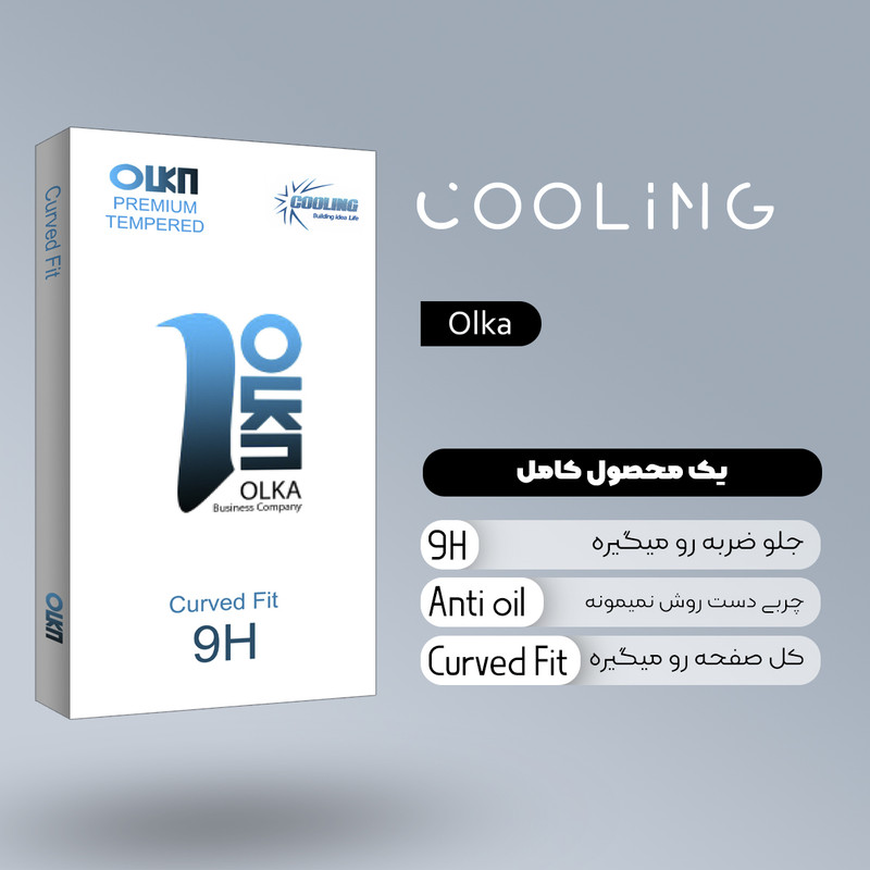 محافظ صفحه نمایش سرامیکی کولینگ مدل Olka glass مناسب برای گوشی موبایل سامسونگ Galaxy A10