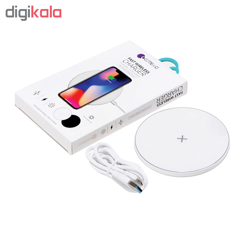 شارژر بی سیم کوتتسی مدل CS5137