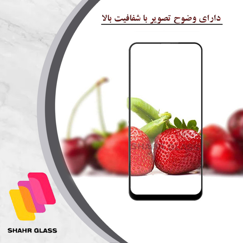 محافظ صفحه نمایش سرامیکی شهر گلس مدل CRS مناسب برای گوشی موبایل سامسونگ Galaxy A22 5G