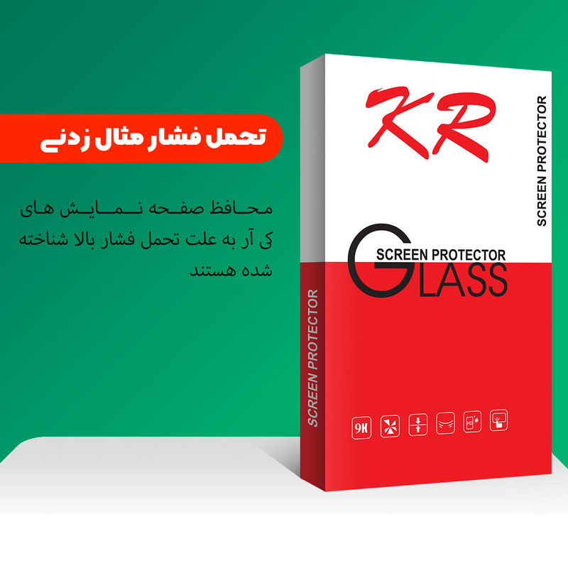 محافظ صفحه نمایش سرامیکی کی آر مدل +HD مناسب برای گوشی موبایل سامسونگ Galaxy A30s