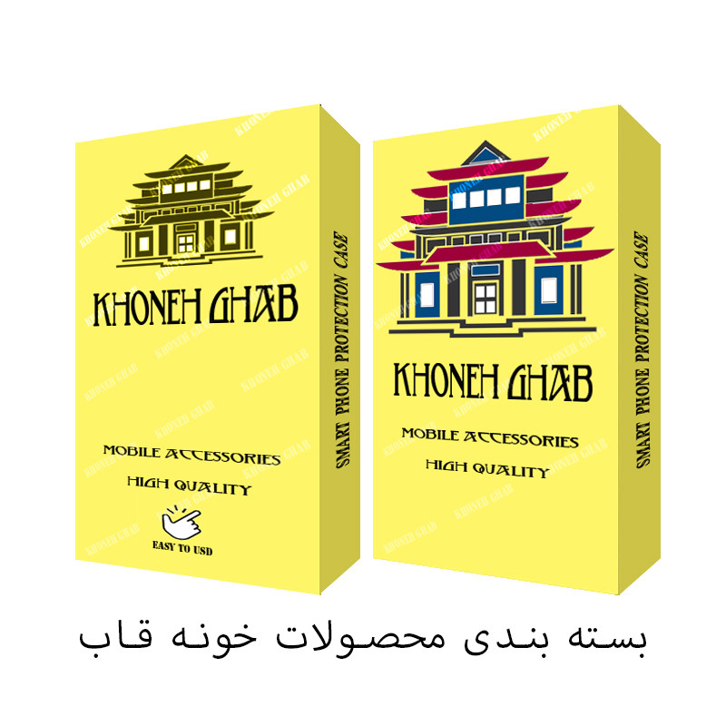 کیف کلاسوری خونه قاب مدل چرمی مناسب برای گوشی موبایل سامسونگ Galaxy A12 Nacho