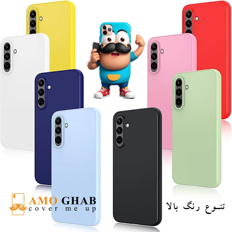 کاور عمو قاب مدل سیلیکونی مناسب برای گوشی موبایل سامسونگ Galaxy A42