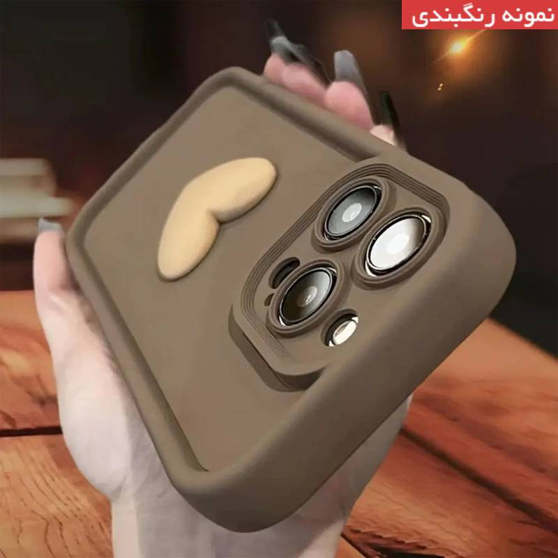 کاور عمو قاب مدل سیلیکونی سولید طرح قلب مناسب برای گوشی موبایل سامسونگ Galaxy A56