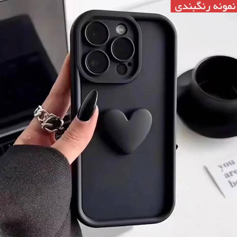 کاور عمو قاب مدل سیلیکونی سولید طرح قلب مناسب برای گوشی موبایل سامسونگ Galaxy A56