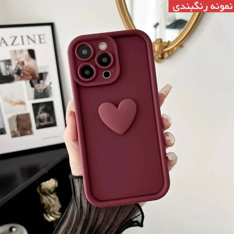 کاور عمو قاب مدل سیلیکونی سولید طرح قلب مناسب برای گوشی موبایل سامسونگ Galaxy A56