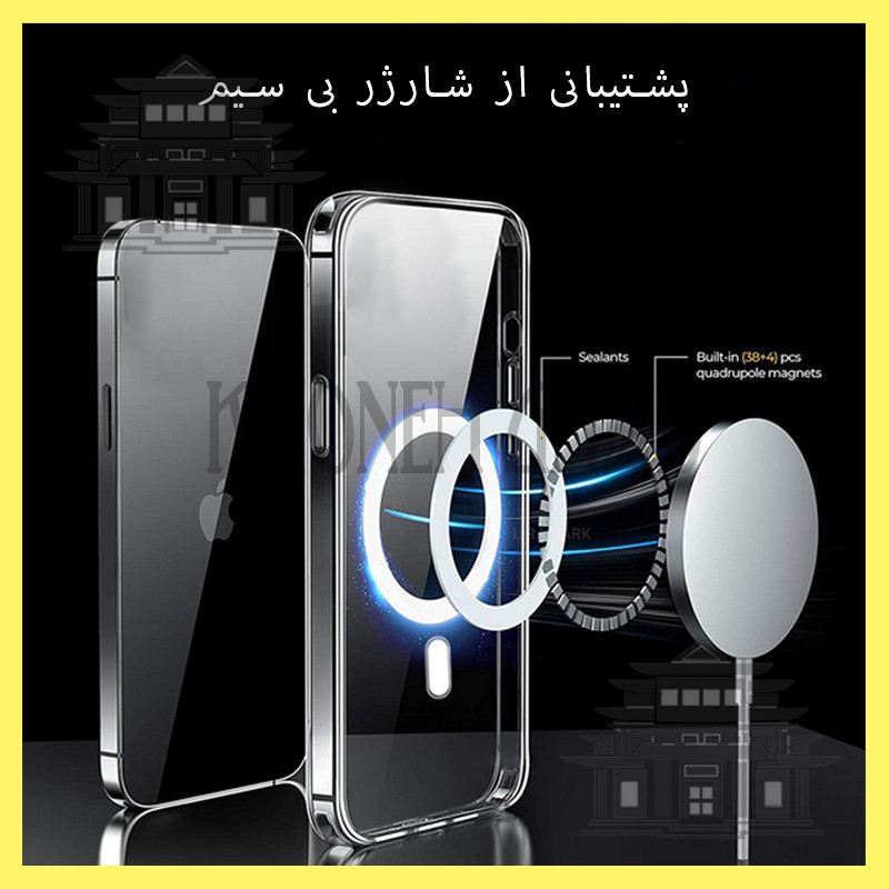 کاور خونه قاب مدل مگ سیف مناسب برای گوشی موبایل سامسونگ Galaxy S23 FE