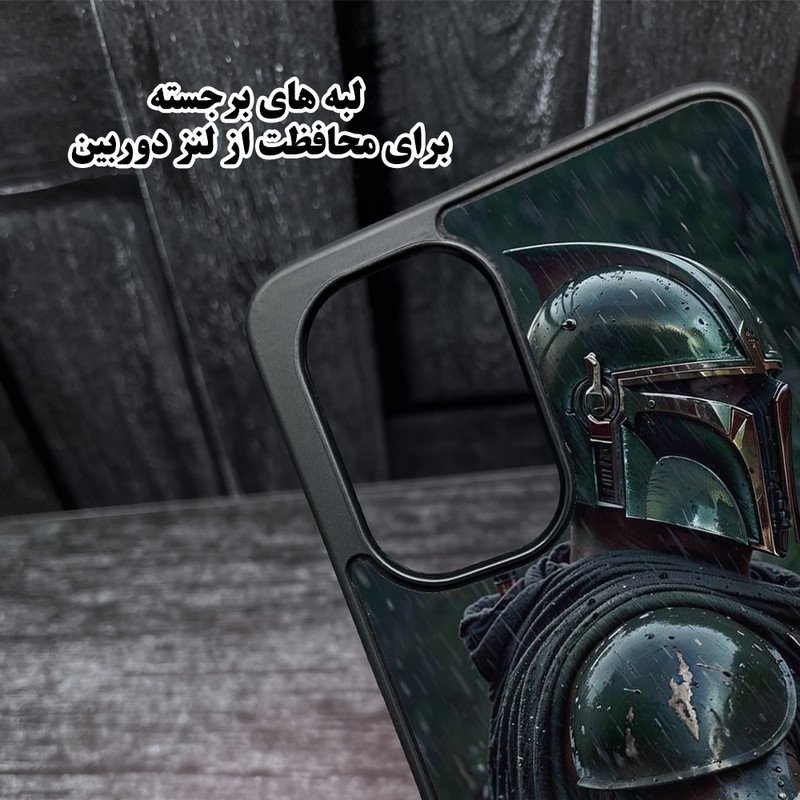 کاور قاب گارد مدل CHAP14 مناسب برای گوشی موبایل اپل iPhone 14