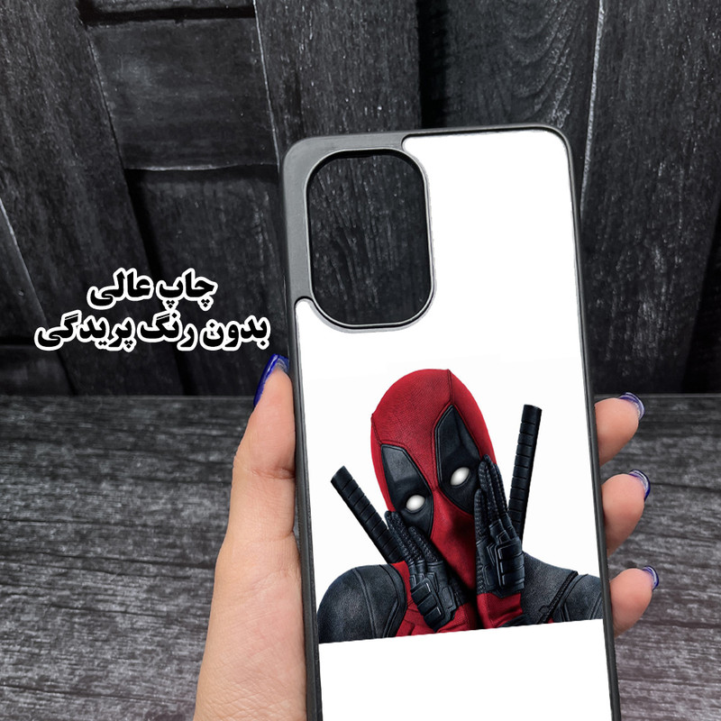 کاور قاب گارد مدل CHAP14 مناسب برای گوشی موبایل اپل iPhone 14