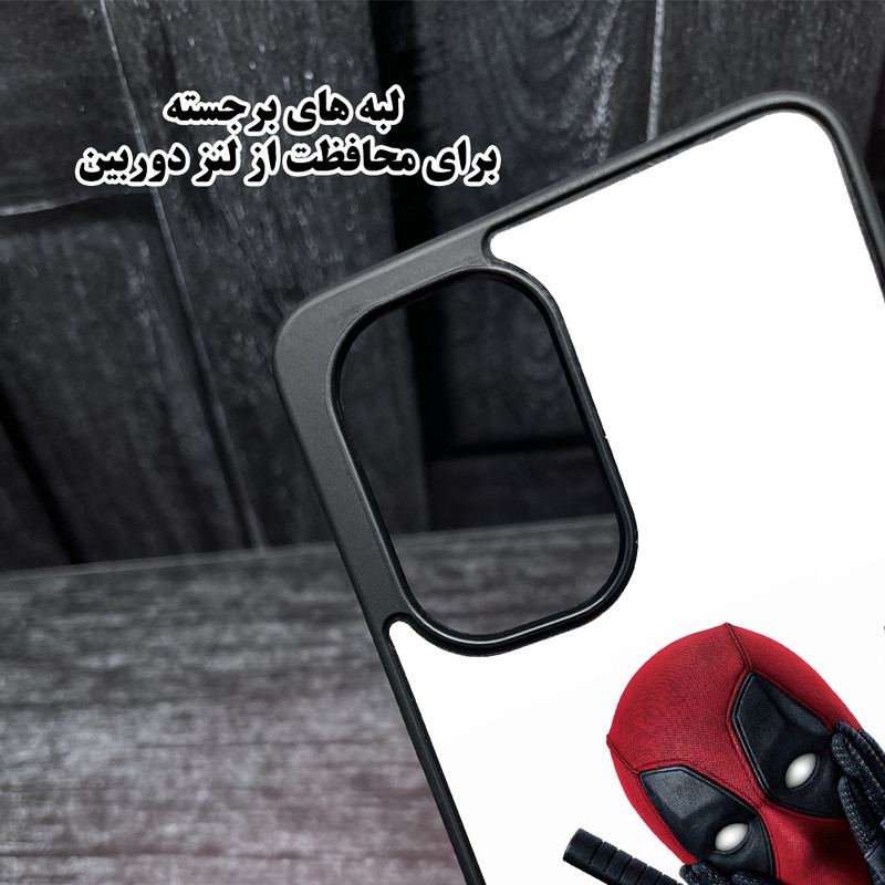 کاور قاب گارد مدل CHAP14 مناسب برای گوشی موبایل اپل iPhone 14
