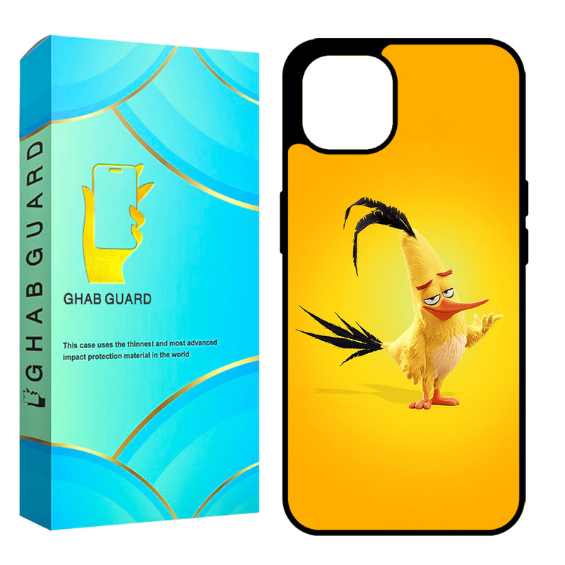 کاور قاب گارد مدل CHAP14 مناسب برای گوشی موبایل اپل iPhone 14