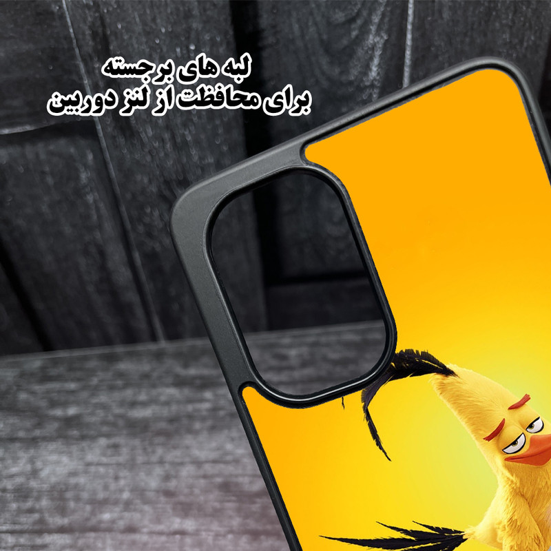 کاور قاب گارد مدل CHAP14 مناسب برای گوشی موبایل اپل iPhone 14