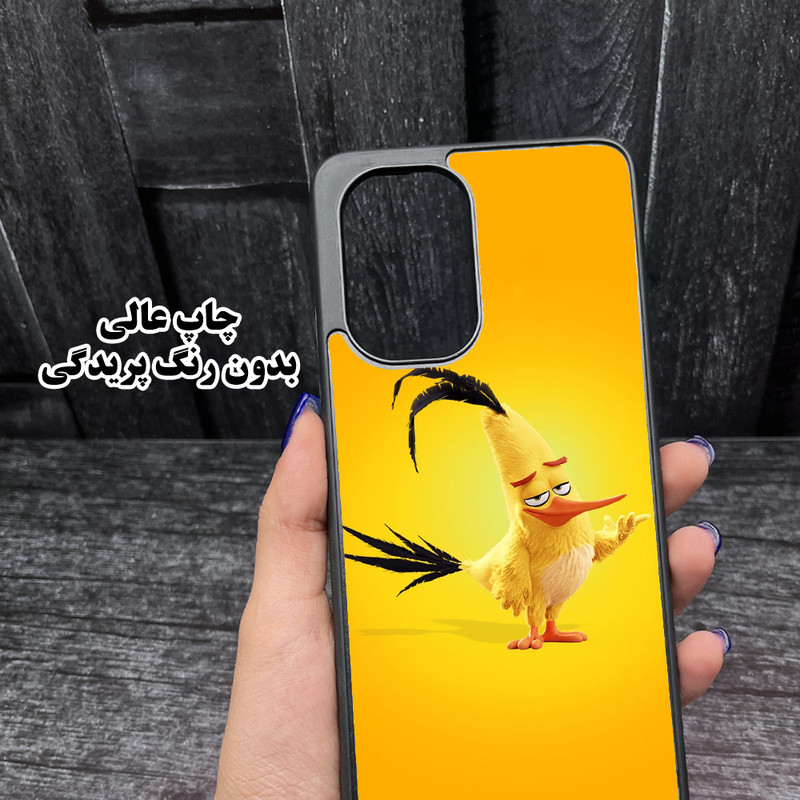کاور قاب گارد مدل CHAP14 مناسب برای گوشی موبایل اپل iPhone 14