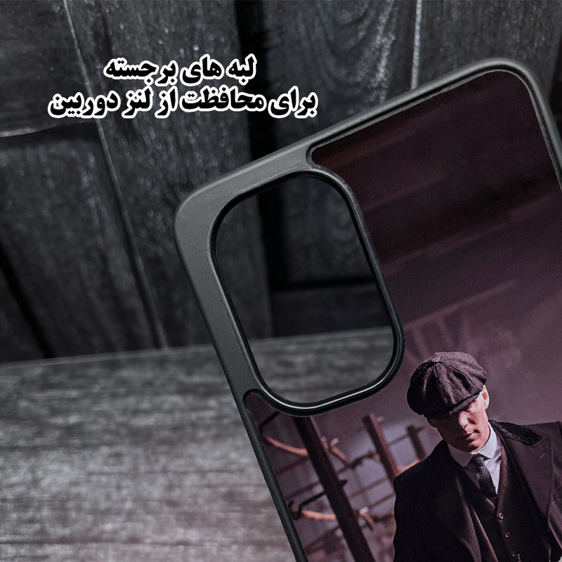 کاور قاب گارد مدل CHAP14 مناسب برای گوشی موبایل اپل iPhone 14