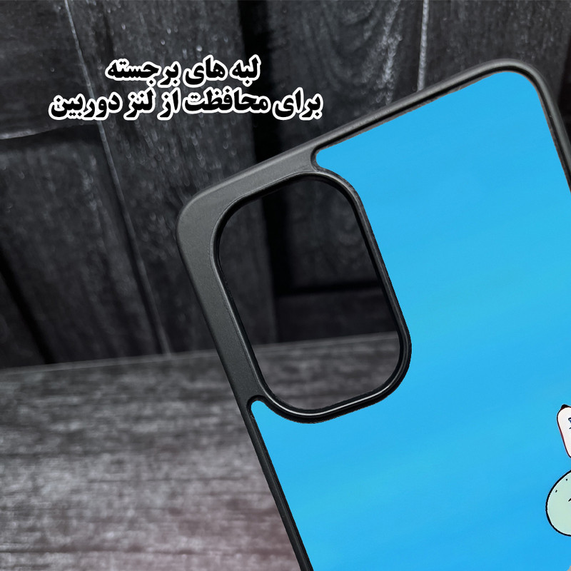 کاور قاب گارد مدل CHAP15PM مناسب برای گوشی موبایل اپل iPhone 15 Pro Max