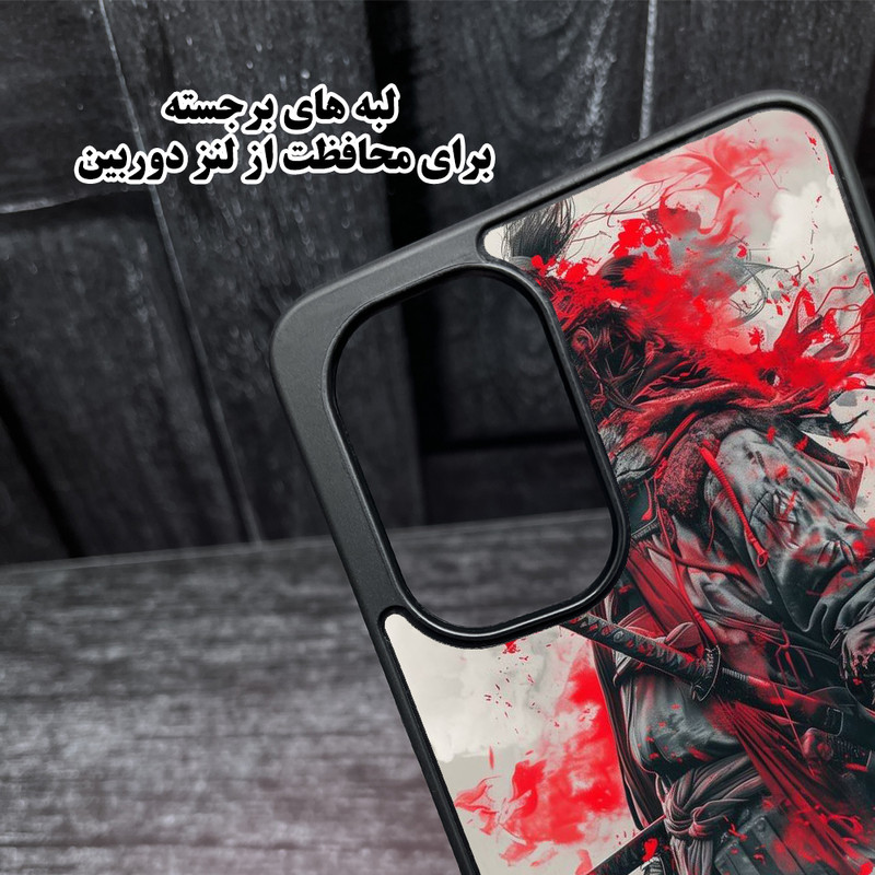 کاور قاب گارد مدل CHAPA14 مناسب برای گوشی موبایل سامسونگ Galaxy A14