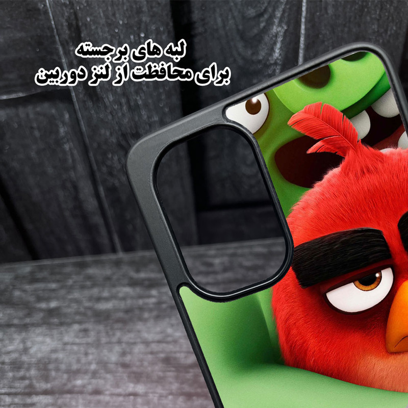 کاور قاب گارد مدل CHAPA14 مناسب برای گوشی موبایل سامسونگ Galaxy A14