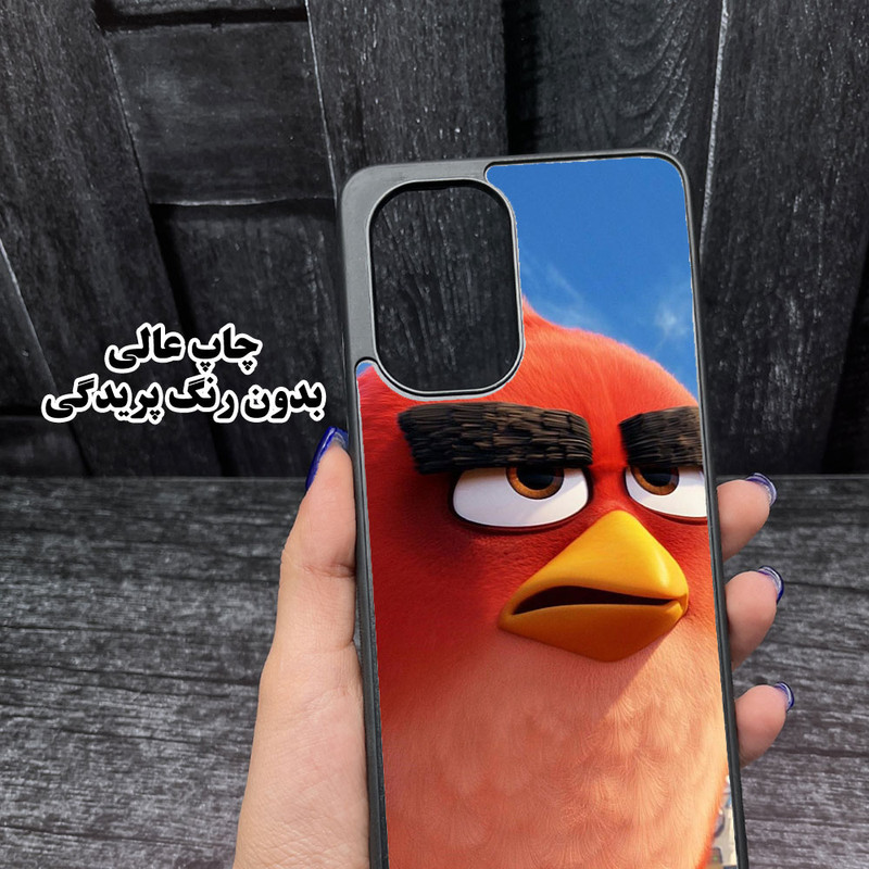 کاور قاب گارد مدل CHAPA20S مناسب برای گوشی موبایل سامسونگ Galaxy A20s