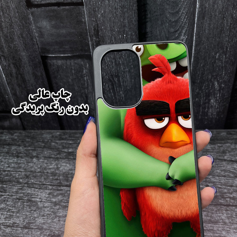 کاور قاب گارد مدل CHAPA20S مناسب برای گوشی موبایل سامسونگ Galaxy A20s