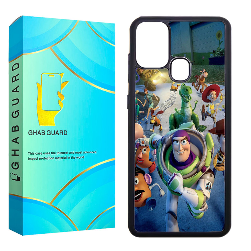 کاور قاب گارد مدل CHAPA21S مناسب برای گوشی موبایل سامسونگ Galaxy A21s