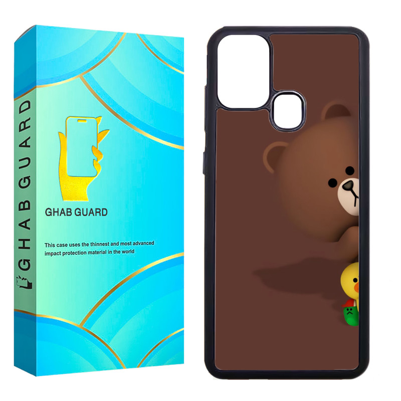 کاور قاب گارد مدل CHAPA21S مناسب برای گوشی موبایل سامسونگ Galaxy A21s