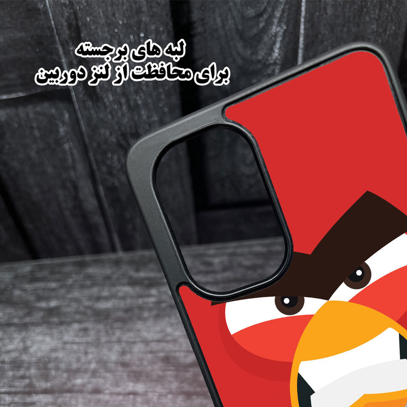 کاور قاب گارد مدل CHAPA24 مناسب برای گوشی موبایل سامسونگ Galaxy A24 4G