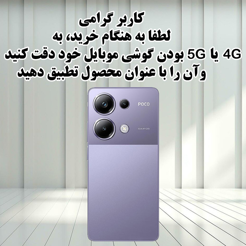 کاور قاب گارد مدل MAGGHAB مناسب برای گوشی موبایل سامسونگ Galaxy S23 Ultra