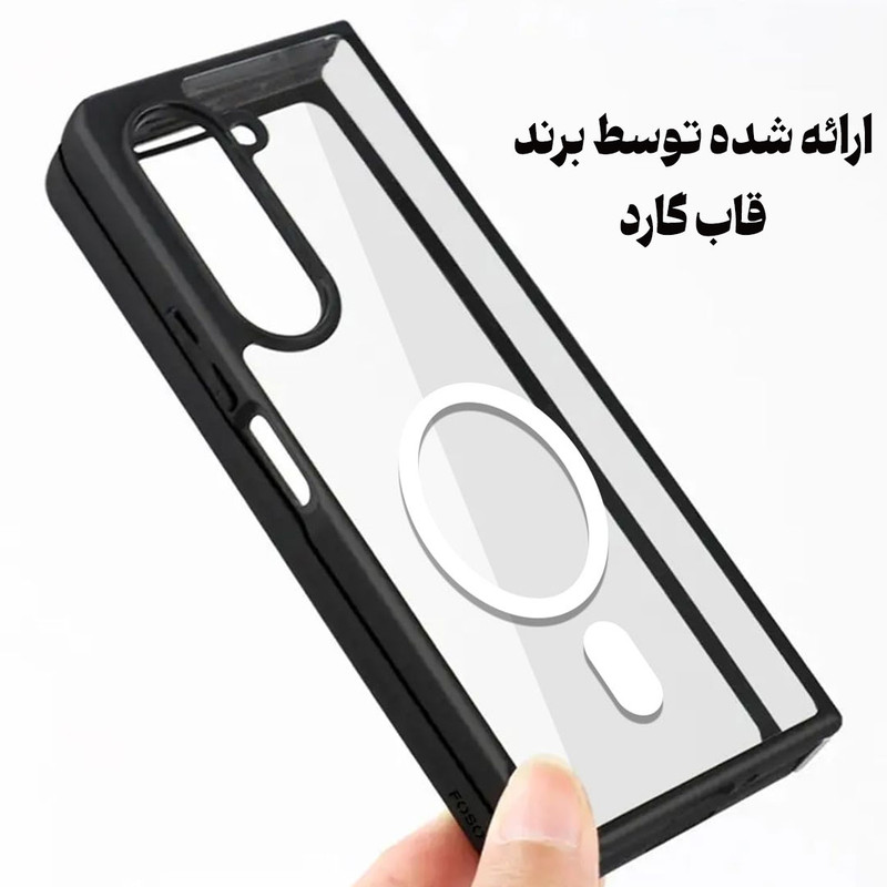 کاور قاب گارد مدل MAGGHAB مناسب برای گوشی موبایل سامسونگ Galaxy Z Flip6