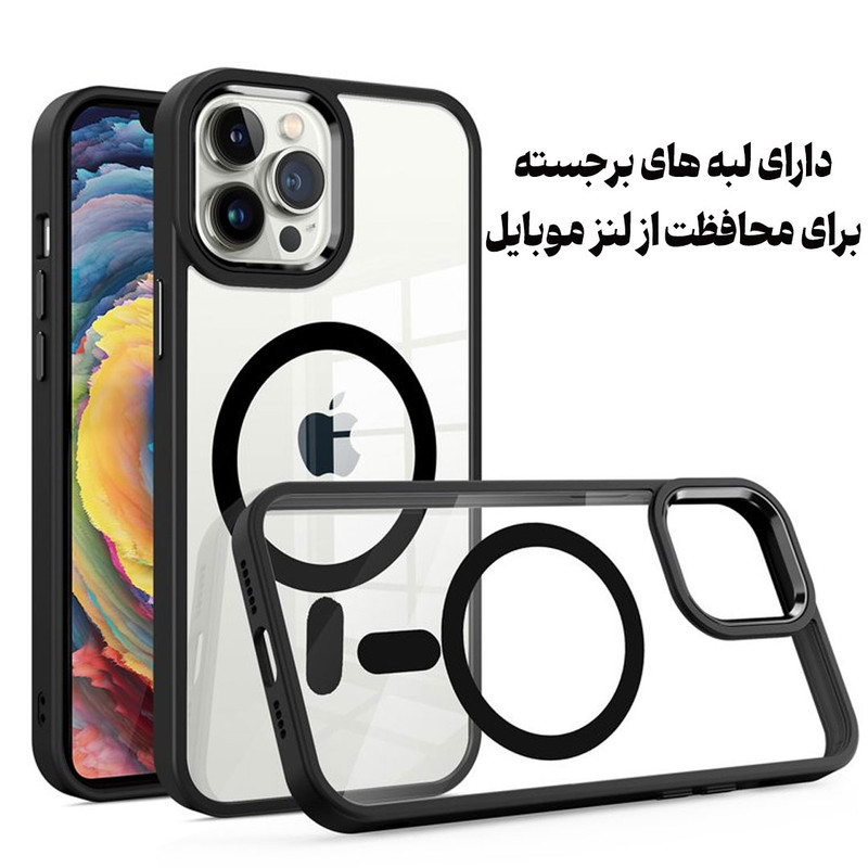 کاور قاب گارد مدل MAGGHAB مناسب برای گوشی موبایل سامسونگ Galaxy Z Flip6