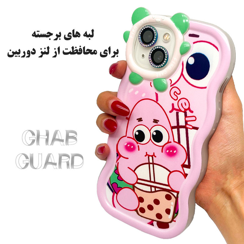 کاور قاب گارد مدل PATRICG مناسب برای گوشی موبایل سامسونگ Galaxy A73 5G